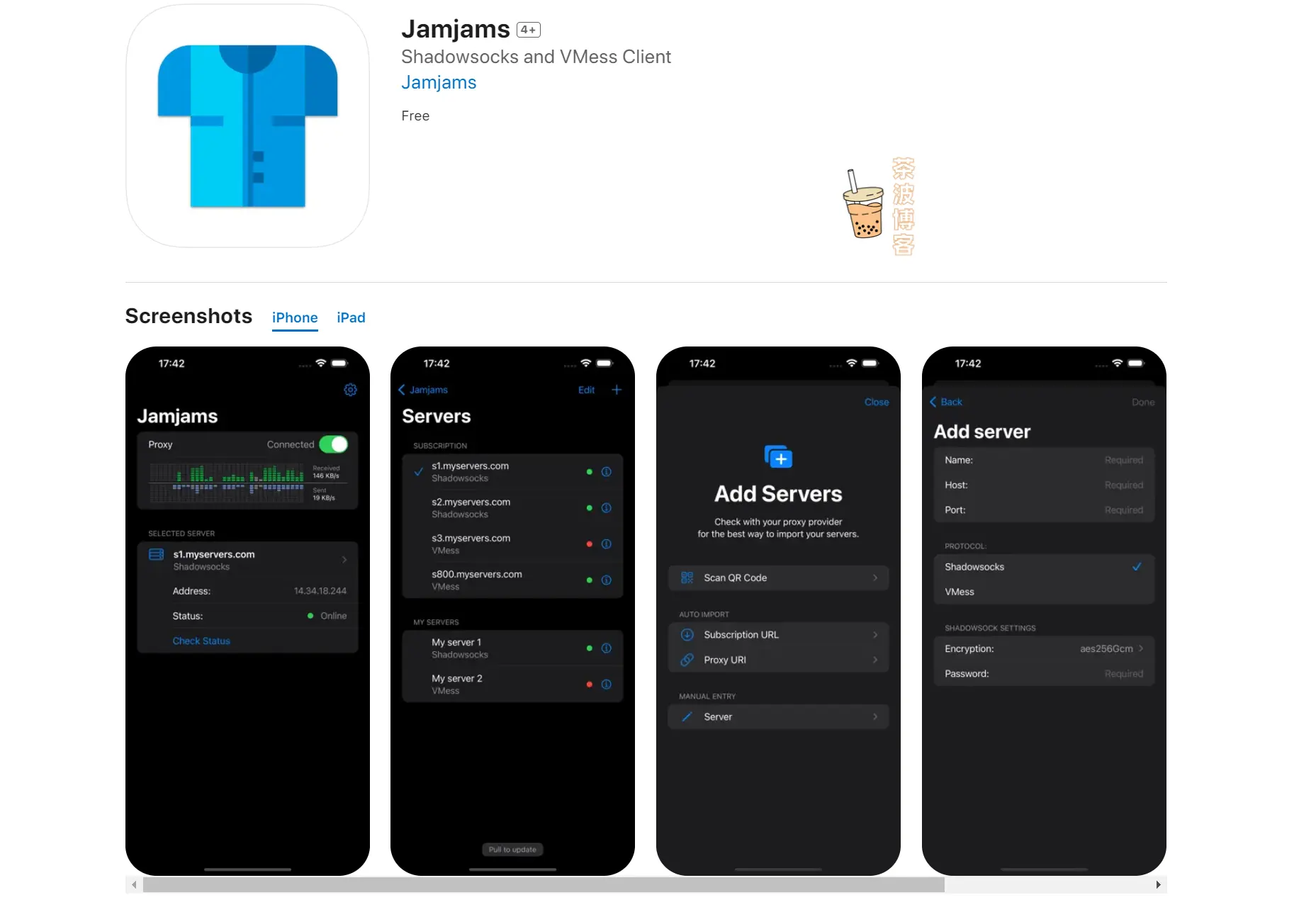 Jamjams iOS 客户端 Jamjams iOS 客户端