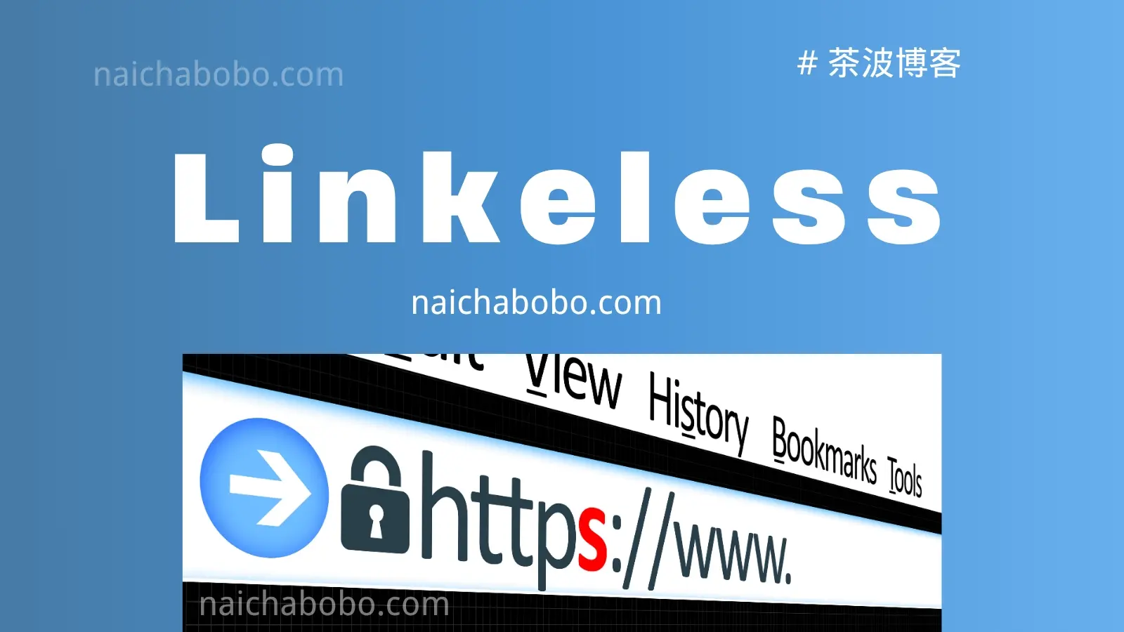Linkeless 机场测速&评测（跑路风险！）-茶波博客
